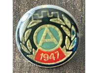 2054 България знак футболен клуб Академик София