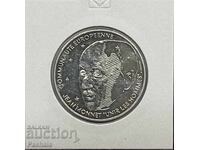 Γαλλία 100 φράγκα 1992