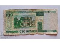 ✅BELARUS - 100 ruble 2000❗