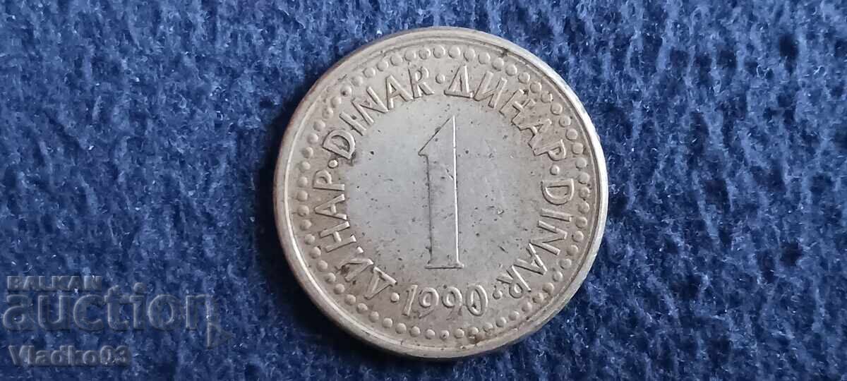 Iugoslavia 1 dinar 1990