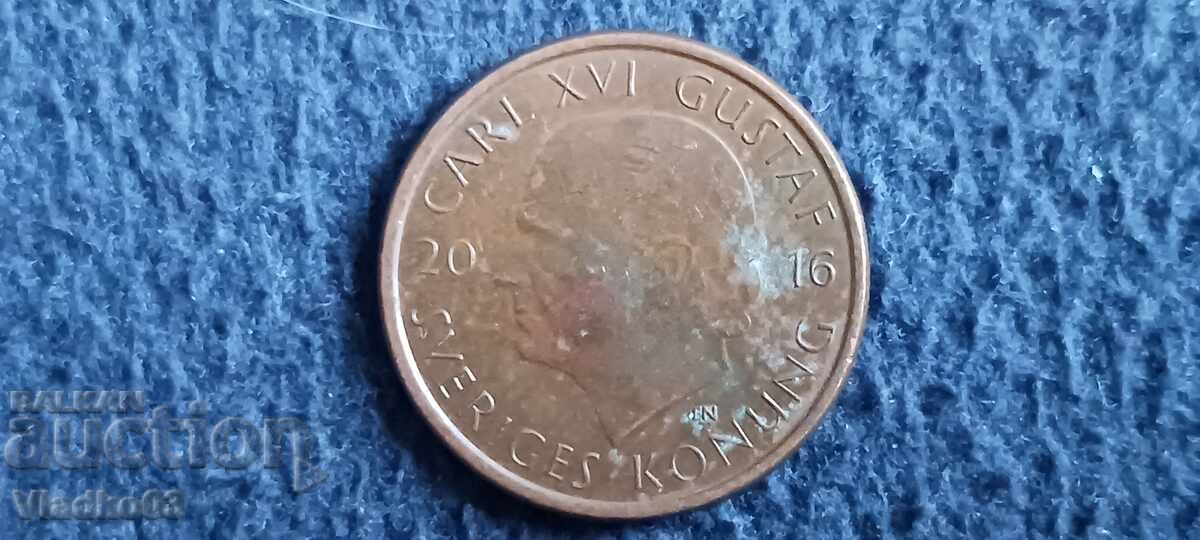 Suedia 2 coroane 2016 cu preț € 0.44 | 0.86 BGN