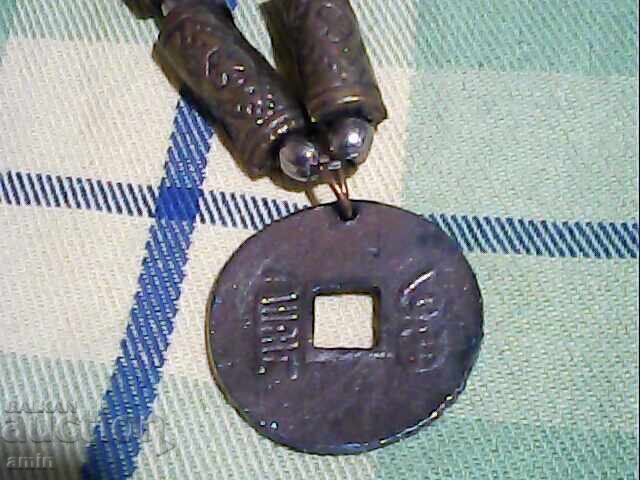 Auction  Old Chinese necklace with coins