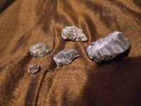 Железен Пирит 47 грама БЗЦ от 0.01 цент