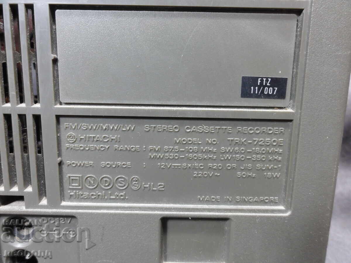 БЗЦ СТАР РЕТРО ТРАНЗИСТОР РАДИО КАСЕТОФОН HITACHI - 6