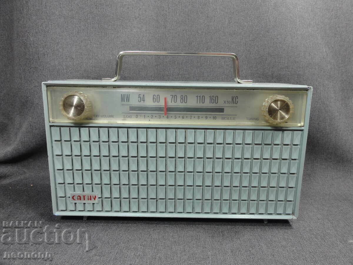 БЗЦ СТАР РЕТРО ТРАНЗИСТОР РАДИО CATHY JAPAN с цена € 1.50 | 2.93 лв.
