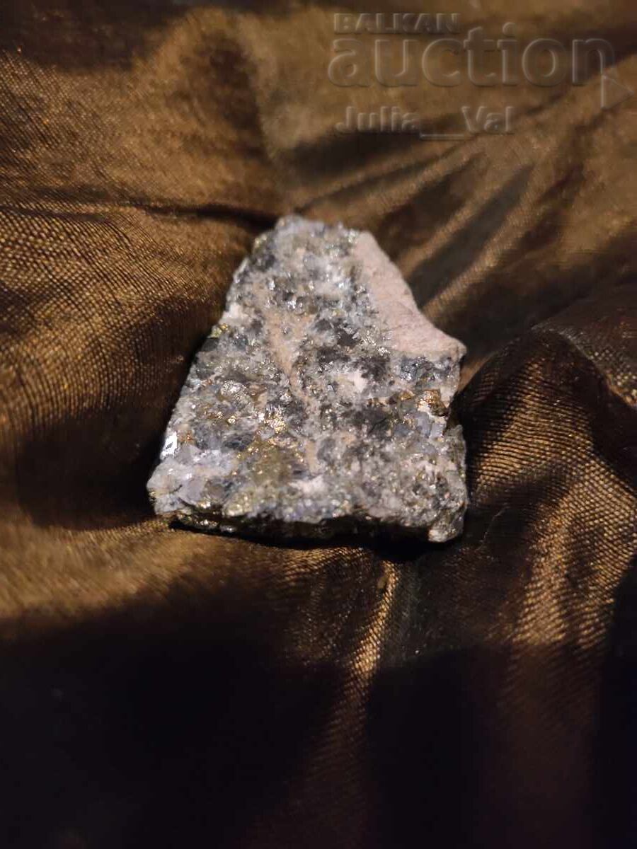 Пирит 90 грама БЗЦ от 0.01 цент с цена € 0.01 | 0.02 лв.