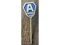 2063 Bulgaria Academic Svishtov football club badge