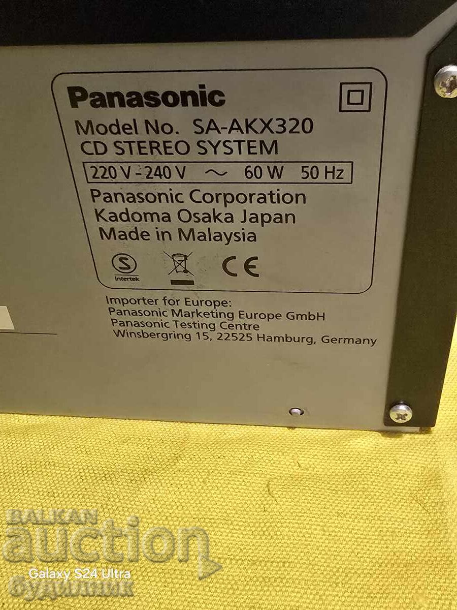 Sistem audio în stare perfectă de funcționare. Panasonic. Sunet excelent. De vânzare - 6