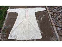 ΓΥΝΑΙΚΕΙΟ ΠΟΥΚΑΜΙΣΟ ΓΙΑ ΠΑΡΑΔΟΣΙΑΚΗ ΦΟΡΕΣΙΑ ΑΠΟ ΜΕΤΑΞΩΤΟ ΚΕΝΑΡ