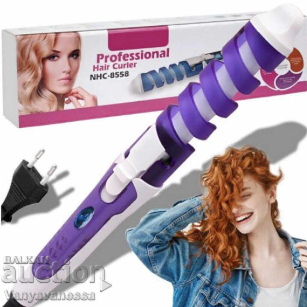 Licitație Ondulator pentru bucle perfecte acasă sau la salon