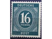 Reich și Zone de Ocupație - MNH