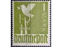 Reich and Occupation Zones - MNH