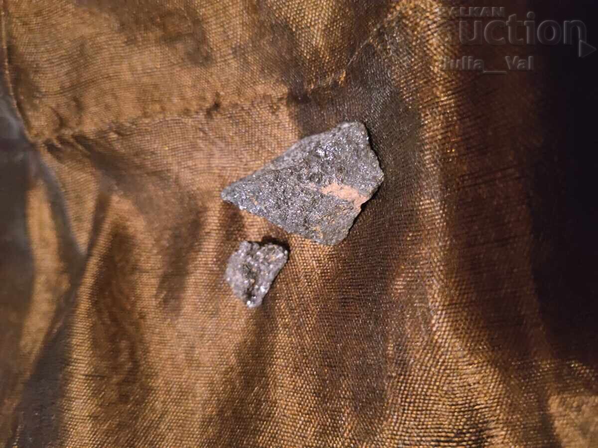 Galinit 13 grame BZC de la 0.01 cenți cu preț € 0.01 | 0.02 BGN