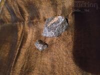 Γαλινίτης 13 γραμμάρια BZC από 0.01 σεντ