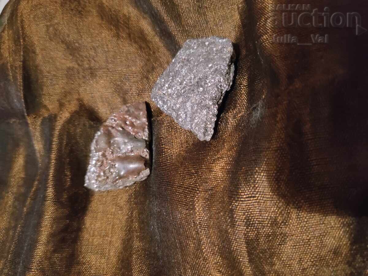 Grafit 17 grame BZC de la 0.01 cenți cu preț € 0.01 | 0.02 BGN