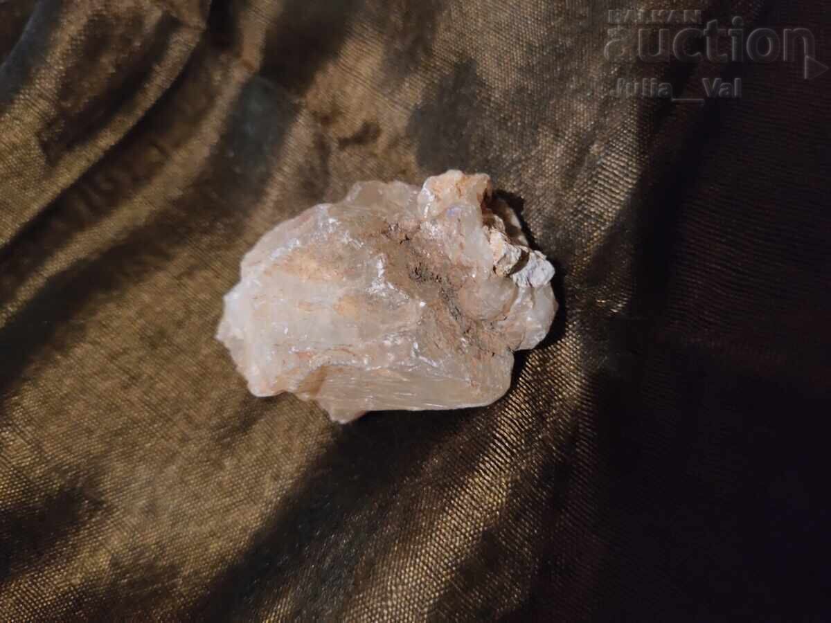 Ασβεστίτης 68 γραμμάρια, τιμή εκκίνησης από 0.01 σεντ