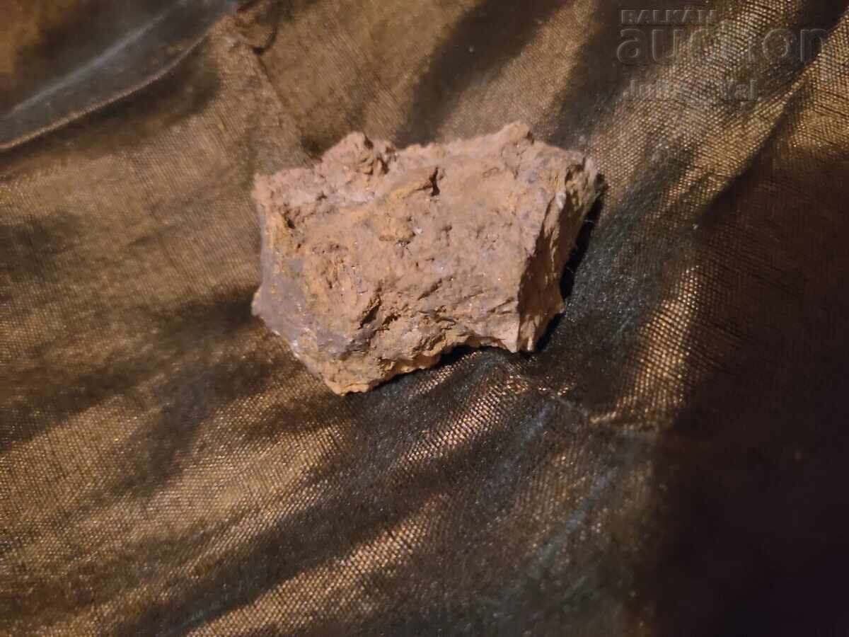 Minereu de fier 80 grame BZC de la 0.01 cenți cu preț € 0.01 | 0.02 BGN