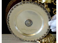 Посребрена чиния от месинг,плакет,тенис на маса.