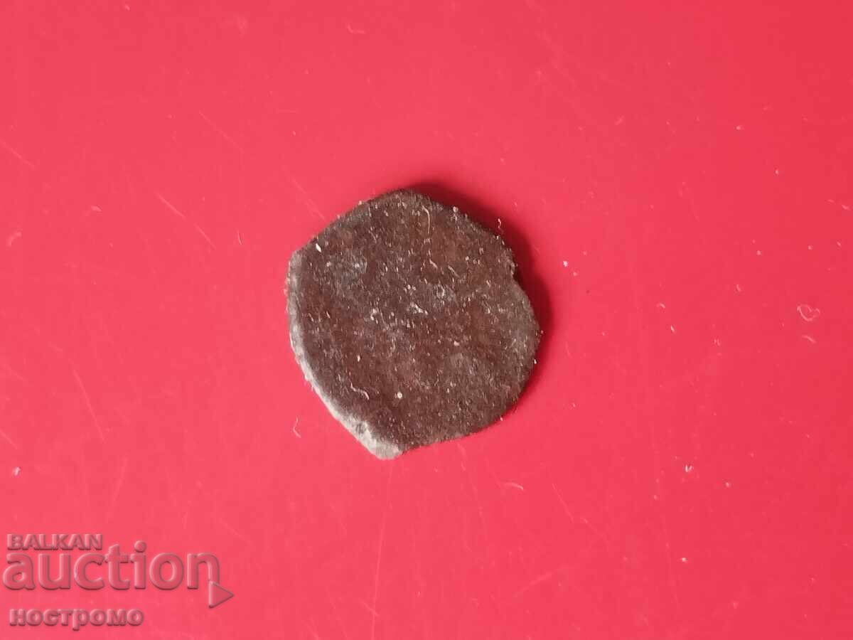 Monedă Turcia - A 7320