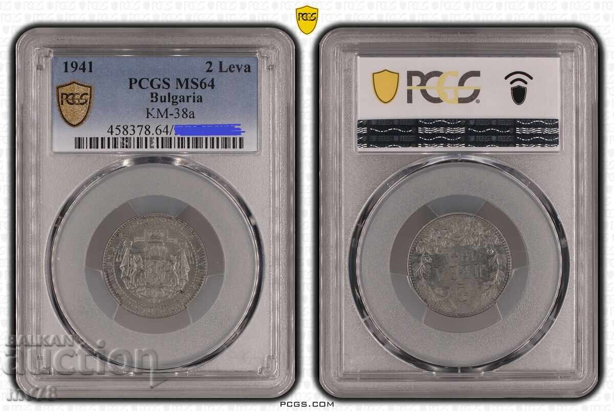 Bulgaria 2 leva 1941 MS64 PCGS ÎNTÂLNIRE PERSONALĂ