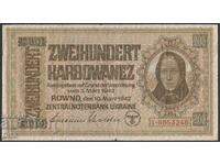 Τραπεζογραμμάτιο 200 Καρμποβάνετς Κατεχόμενη Ουκρανία 1942 Σβάστικα