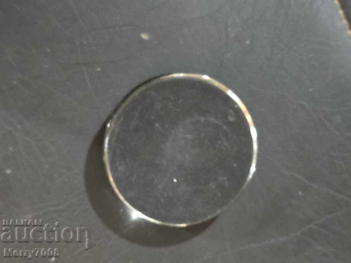 Licitație Marcă poștală emisă în onoarea nunții regale !!!