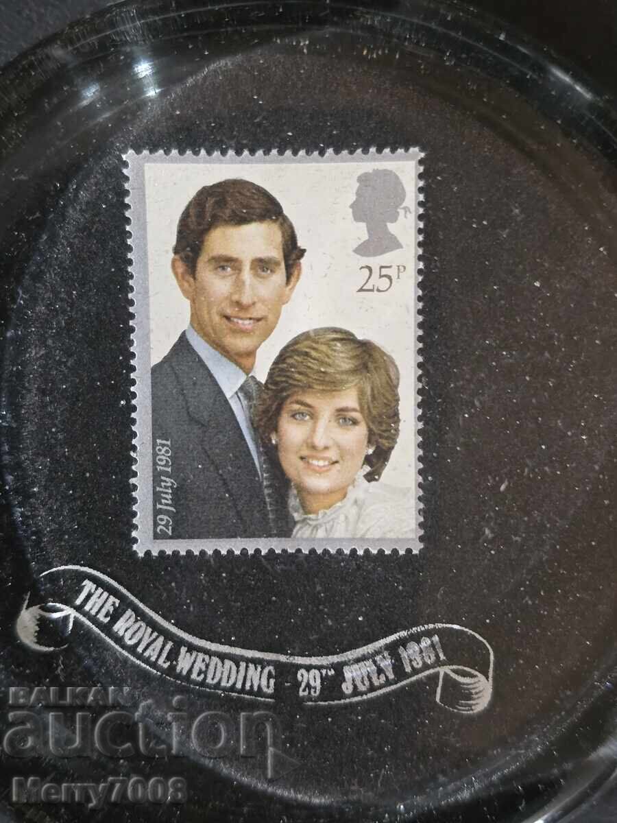 Marcă poștală emisă în onoarea nunții regale !!!