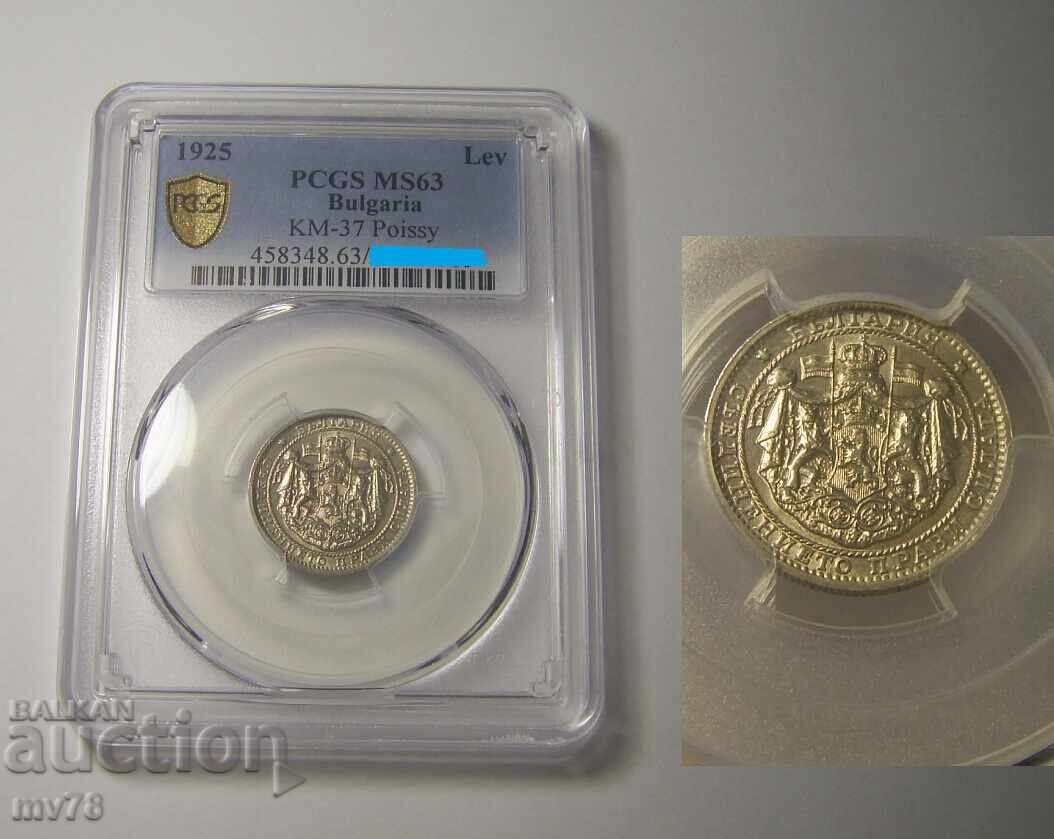 Bulgaria PCGS lot 3 monede ÎNTÂLNIRE PERSONALĂ - 6