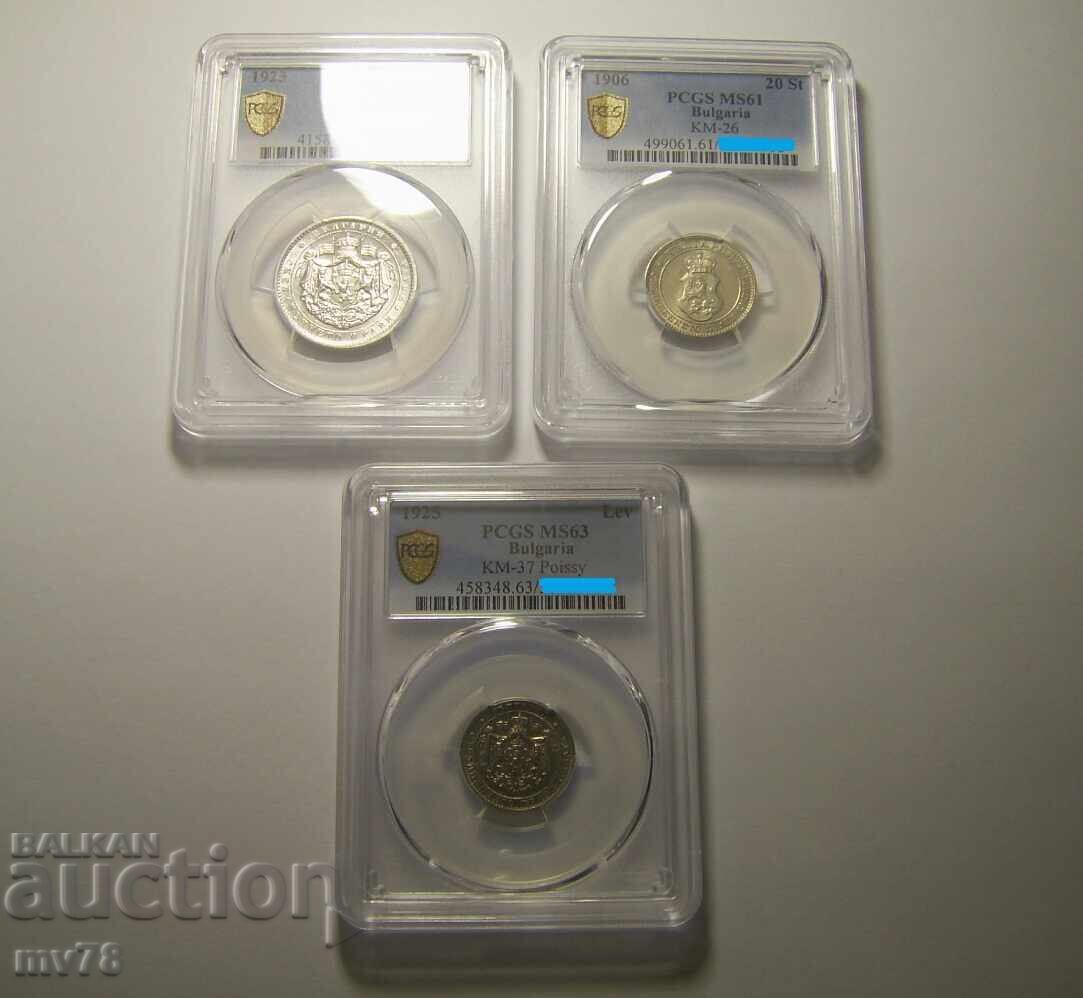 България PCGS лот 3 броя монети ЛИЧНА СРЕЩА