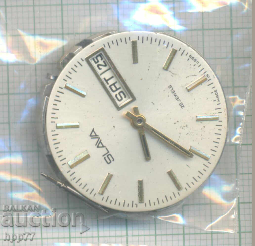 clock mechanism 1