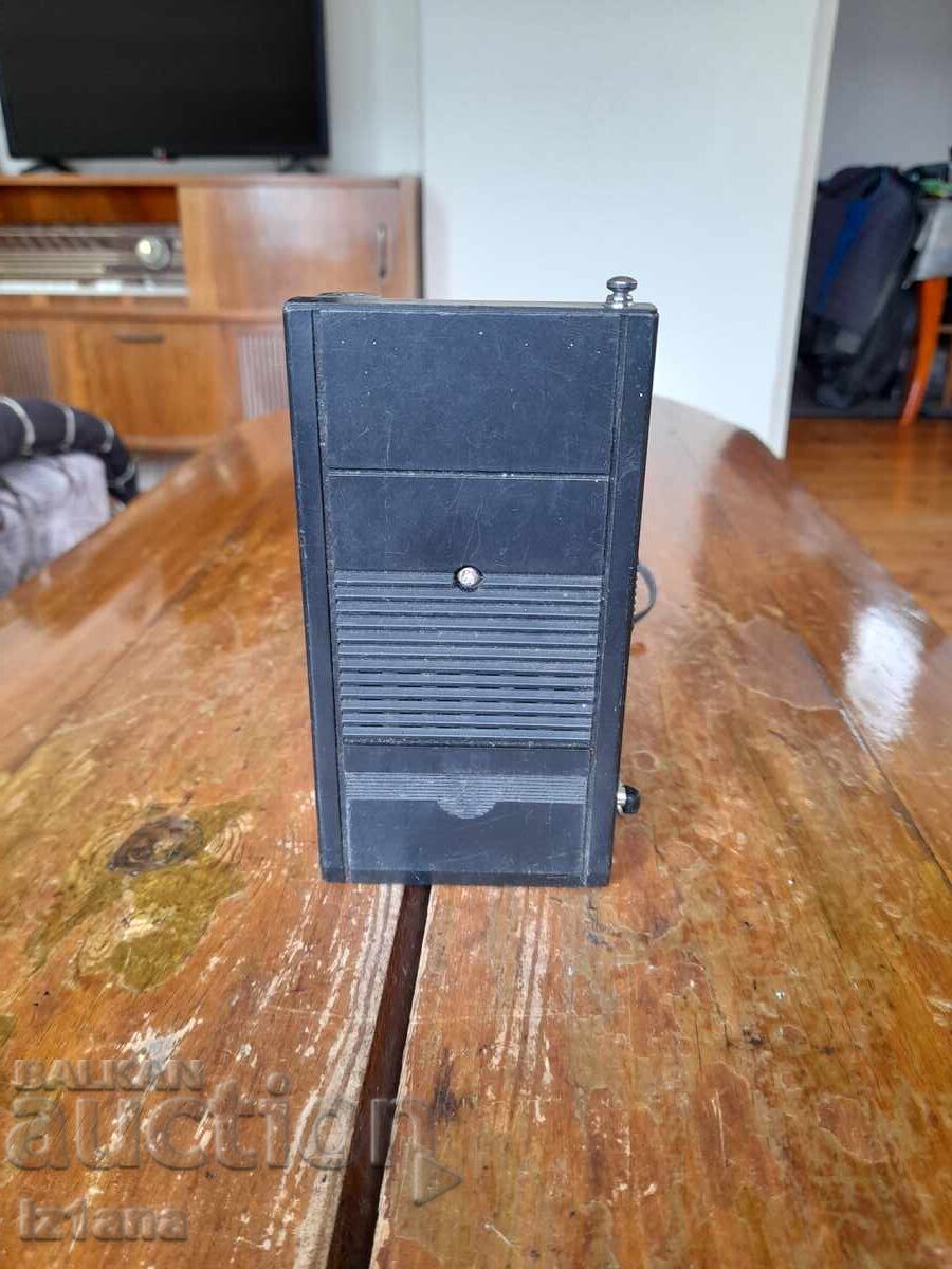 Licitație Radio vechi, radioreceptor Philips D1220