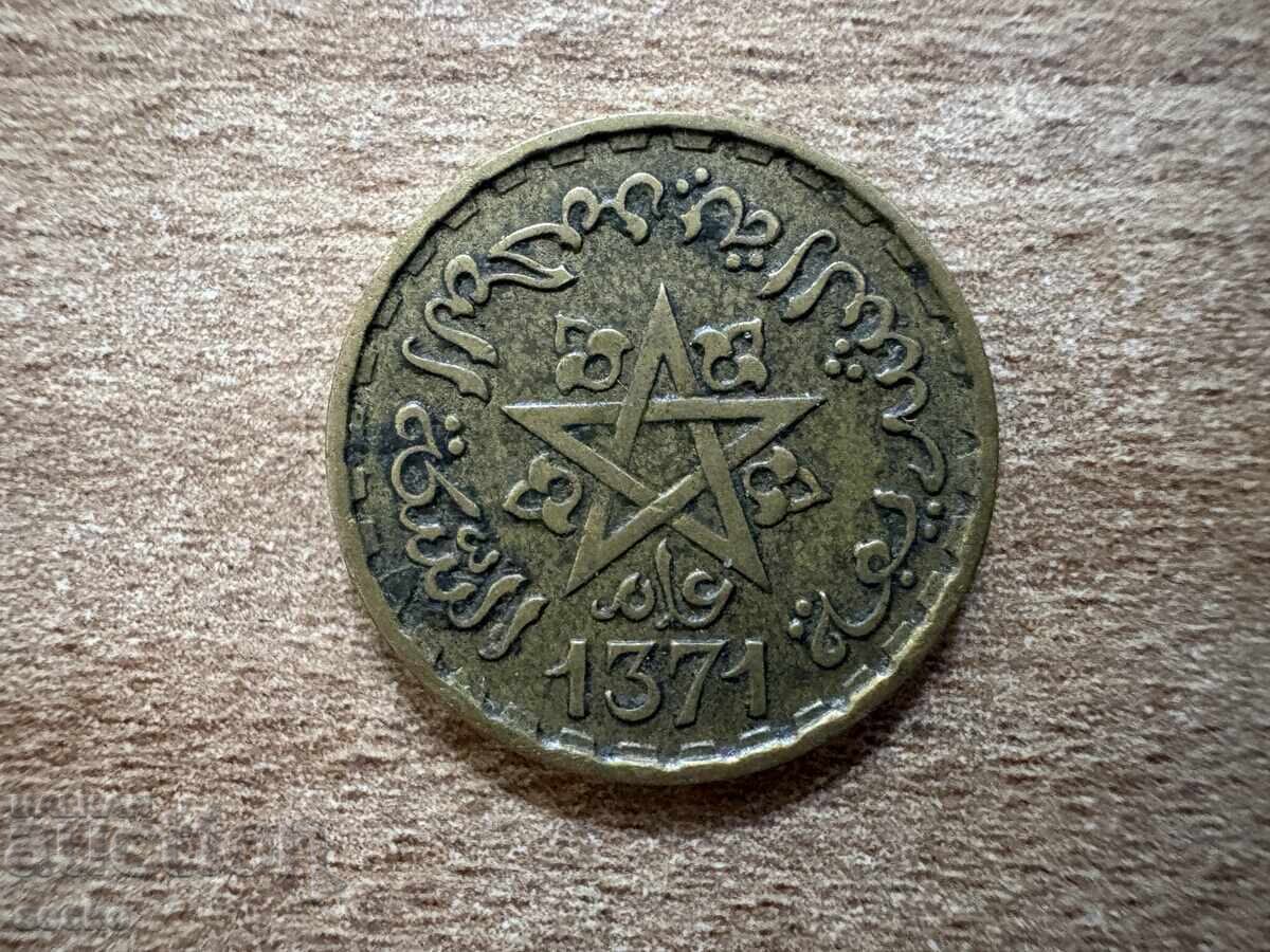 Μαρόκο - 10 φράγκα (1952) με τιμή € 0.51 | 1.00 BGN