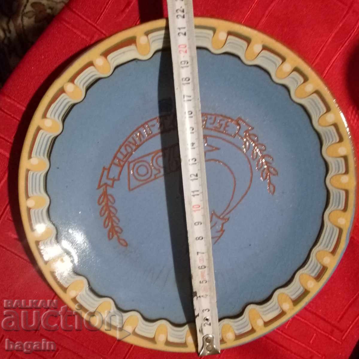 Παράδοση Έκδοση πιλότων. Μοναδικό πιάτο Παράδοση Έκδοση πιλότων. Μοναδικό πιάτο