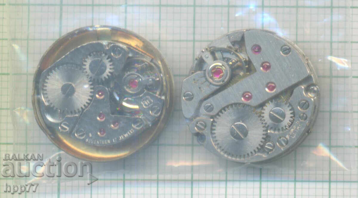 clock mechanism 12 with price € 0.01 | 0.02 BGN