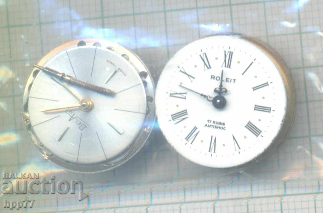 clock mechanism 12