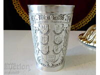 Калаена чаша с градски гербове,бира.