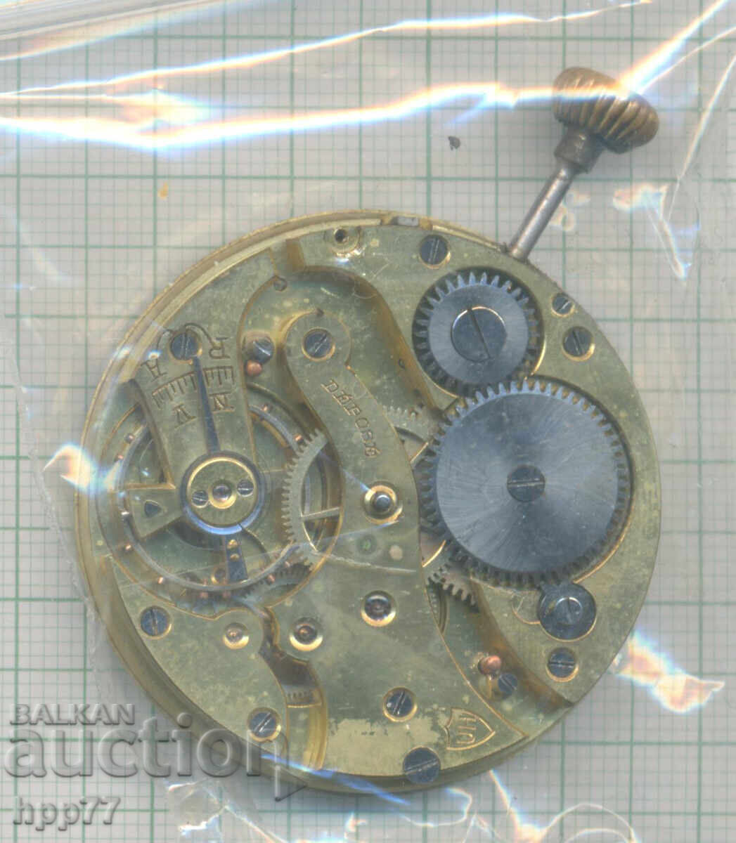 clock mechanism 16 with price € 0.01 | 0.02 BGN