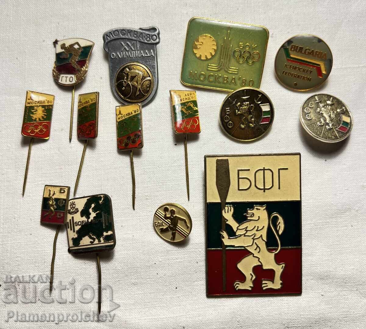 COLECȚIE 14 BUCĂȚI INSIGNE OLIMPIADA SPORTIVE