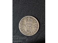 Сребърна монета от 1920 година, с номинал 3 пени !!!