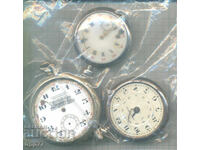 watch movements 2