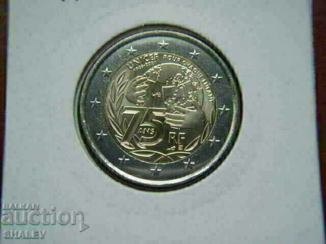 2 euro 2021 Franța „UNICEF” (1) /Franța/ - Unc (2 euro) cu preț € 4.89 | 9.56 BGN