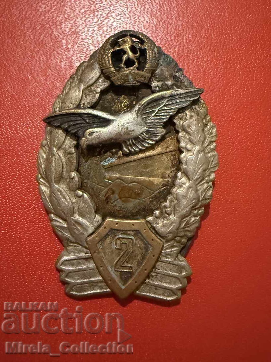 Δημοπρασία Βουλγαρικό πιλοτικό σήμα στήθους ιπτάμενου πιλότου αεροπόρου 2ης τάξης