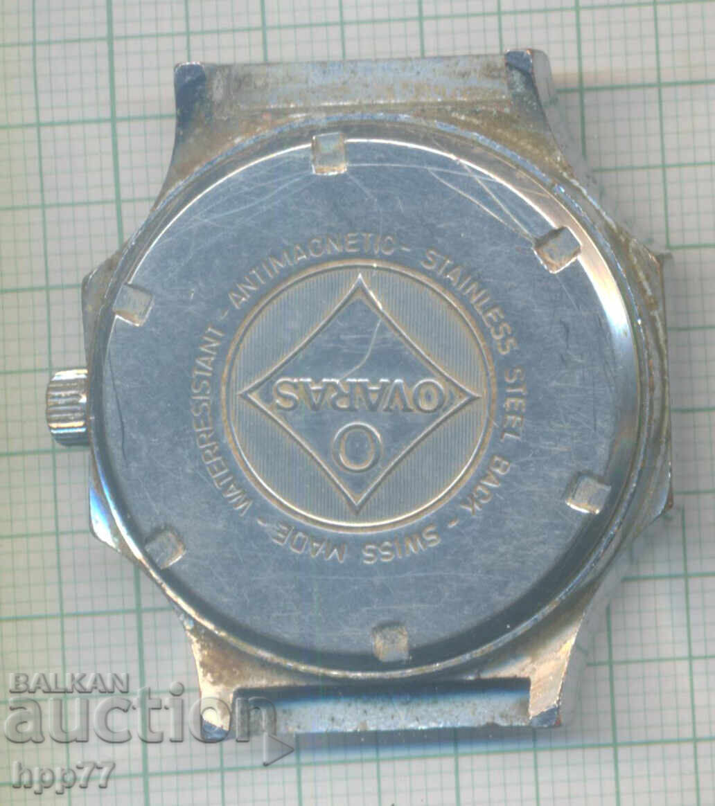 Ceasul 15 cu preț € 3.64 | 7.12 BGN