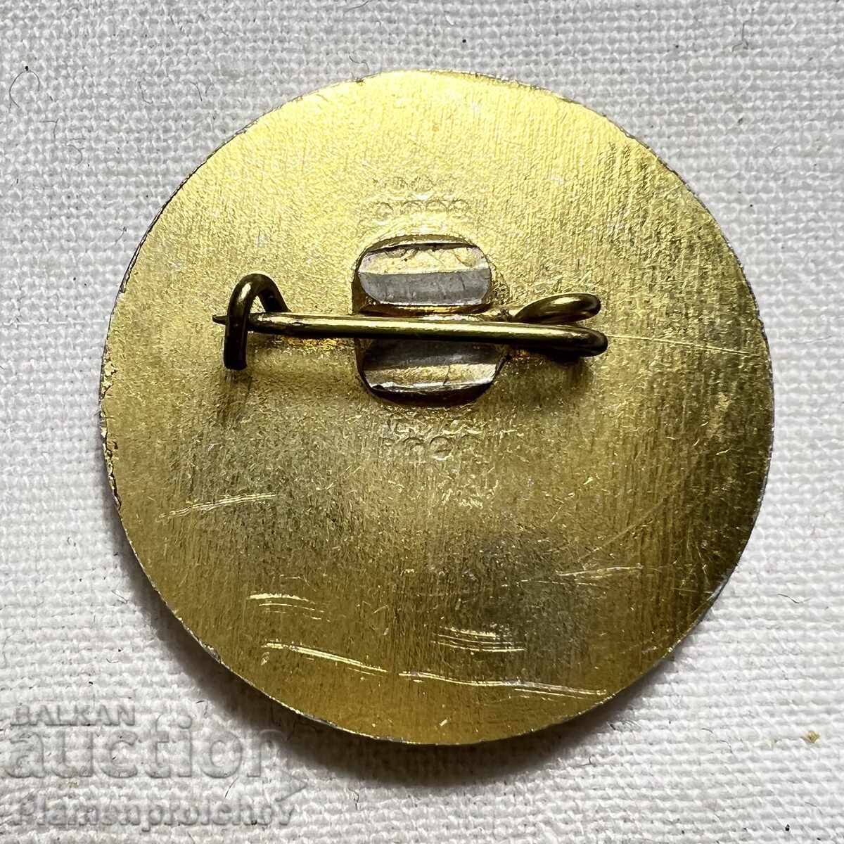 ΣΠΑΝΙΑ ΚΑΡΦΙΤΣΑ ΣΗΜΑ 35 ΧΡ. ΤΣΣΚΑ ΣΕΠΤΕΜΒΡΙΪΣΚΟ ΖΝΑΜΕ με τιμή € 0.43 | 0.84 BGN