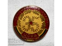 RARE BADGE PIN 35 Y. CSKA SEPTEMVRIYSKO ZNAME