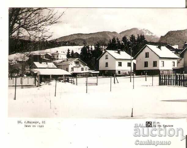 Carte poștală Bulgaria satul Madzhare Samokov Vedere*