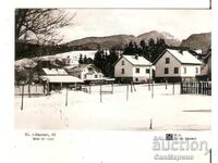 Postcard Bulgaria village of Madzhare Samokov View*