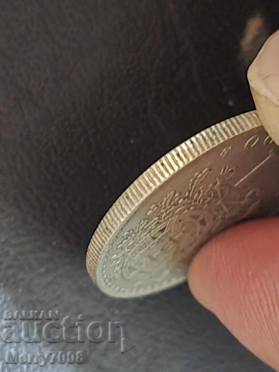 Колекционерска монета от Португалия – 1 ескудо от 1965 г. ! с цена € 20.00 | 39.12 лв.