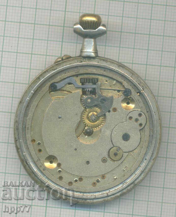 Watch 43 without glass