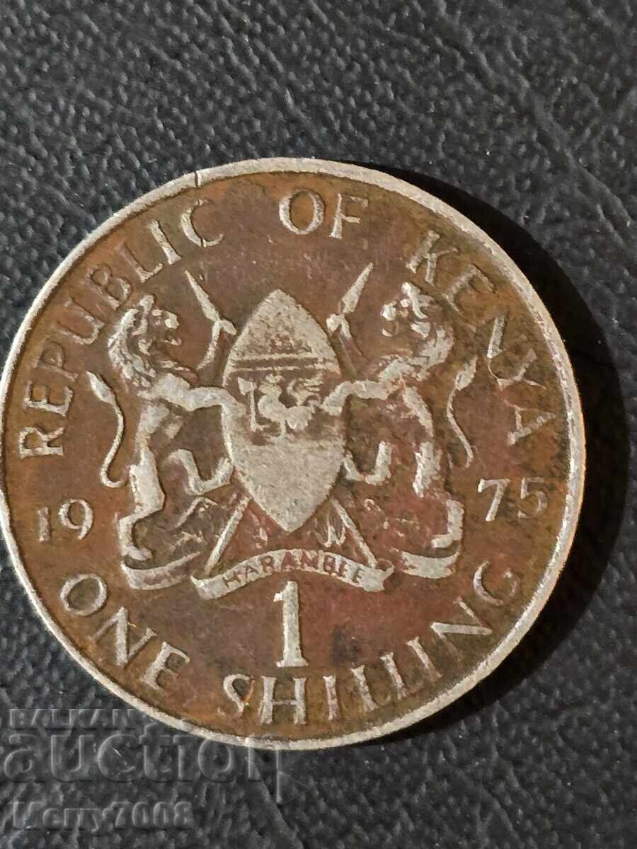 Предлагам колекционерска монета 1 Shilling – Кения, 1975 г.! с цена € 5.00 | 9.78 лв.